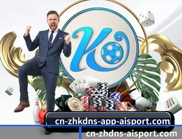 爱体育APP网址 APP